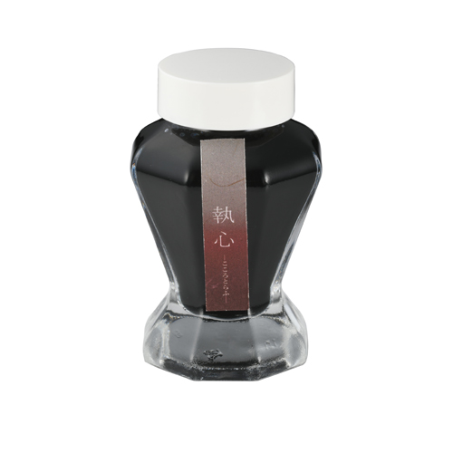 SAILOR インク 50ml #2 執心 -こころとらふ-