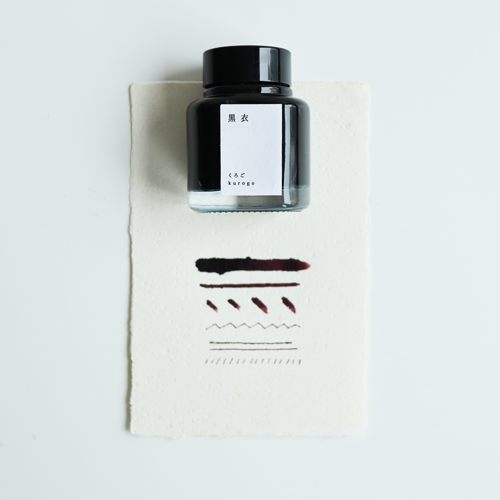 ボトル40ml TAG STATIONERY 黒衣 -くろご-