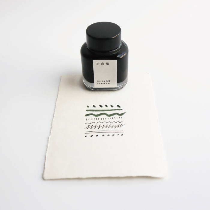TAG STATIONERY インク 40ml #4 正念場 -しょうねんば-