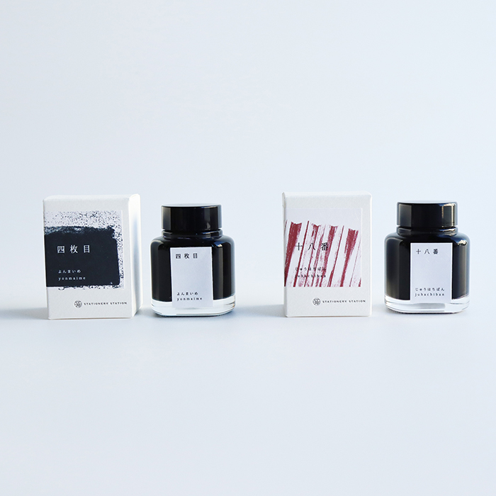 TAG STATIONERY インク 40ml #3 十八番 -じゅうはちばん-
