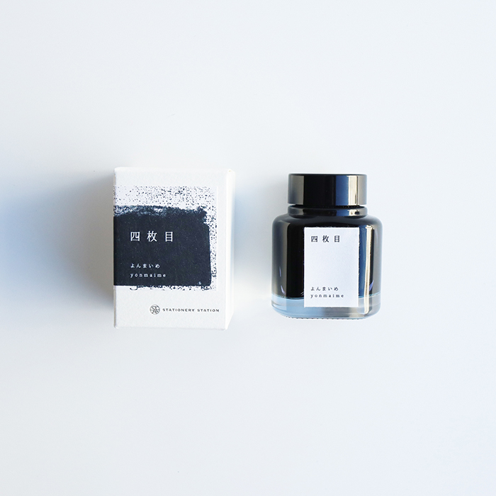 TAG STATIONERY インク 40ml #3 四枚目 -よんまいめ-