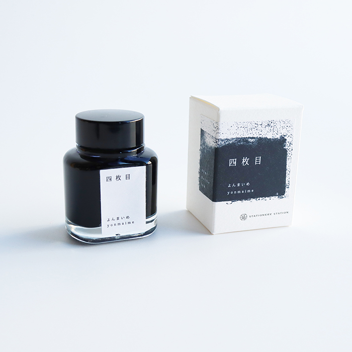 TAG STATIONERY インク 40ml #3 四枚目 -よんまいめ-