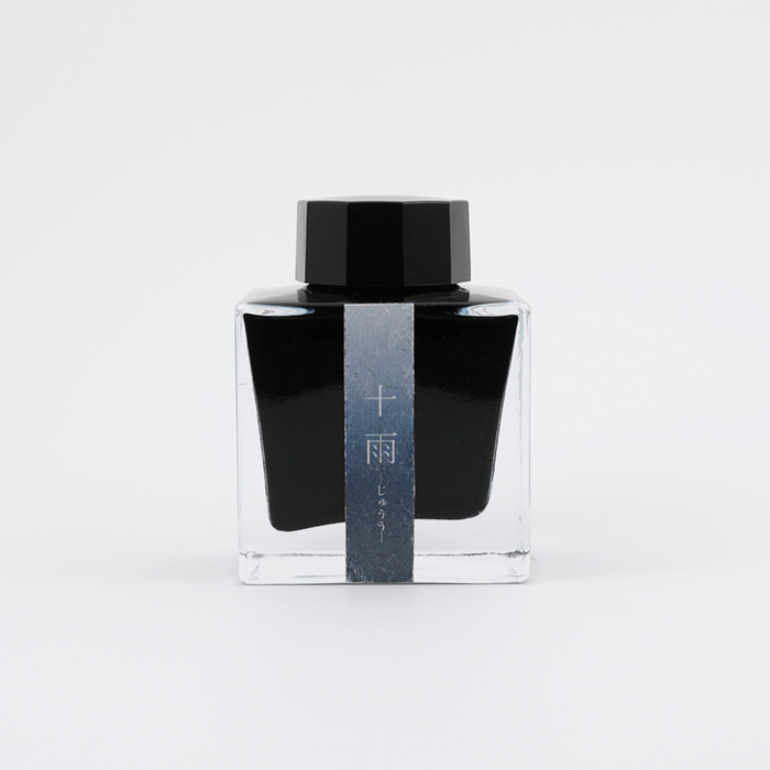 SAILOR インク 50ml #3 十雨 -じゅうう-