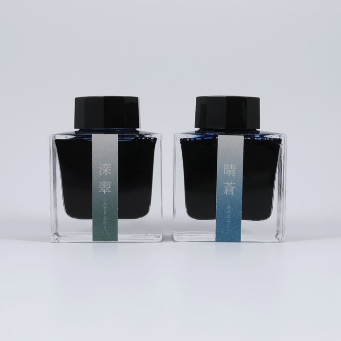 SAILOR インク 50ml #4 深翠 -みどりふかく-
