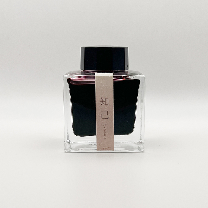 ORIGINAL ボトル 50ml SAILOR #5 知己 -みをしれる- | STAs