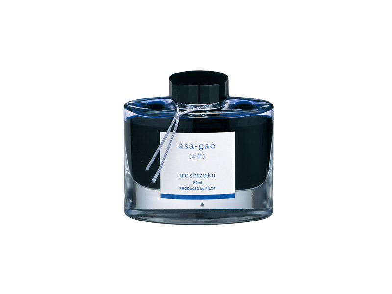 50ml iroshizuku＜色彩雫＞インキ 朝顔