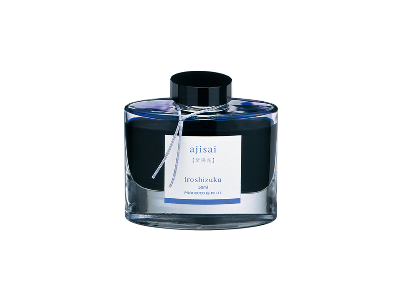 50ml iroshizuku＜色彩雫＞インキ 紫陽花