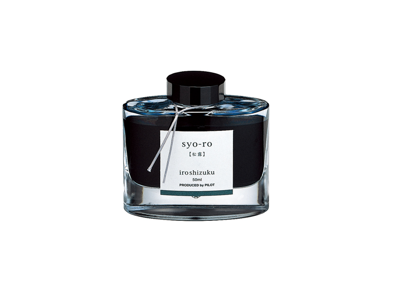 50ml iroshizuku＜色彩雫＞インキ 松露