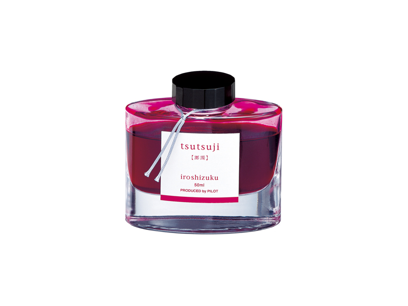 50ml iroshizuku＜色彩雫＞インキ 躑躅