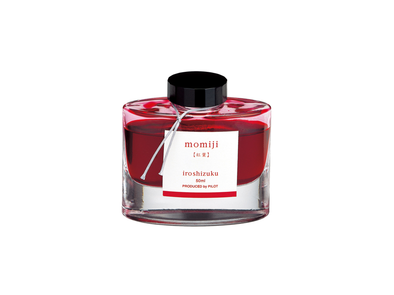 ボトル 50ml iroshizuku＜色彩雫＞ 紅葉（もみじ）