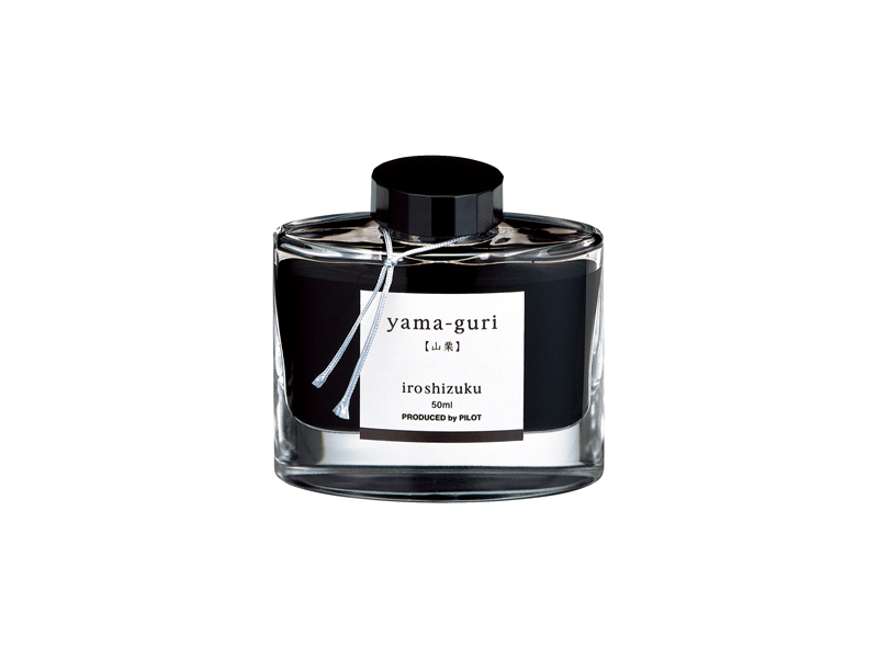 50ml iroshizuku＜色彩雫＞インキ 山栗