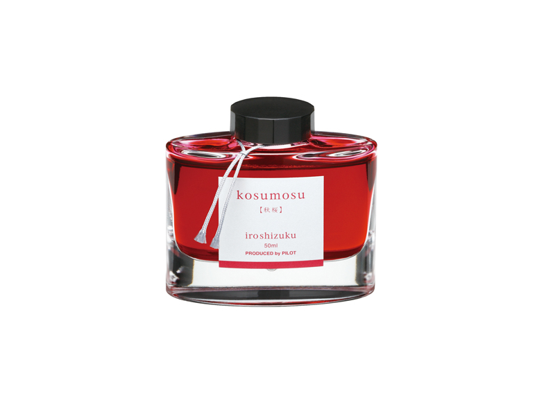 PILOT ボトル 50ml iroshizuku＜色彩雫＞インキ 秋桜 | STAs