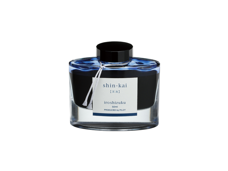 50ml iroshizuku＜色彩雫＞インキ 深海