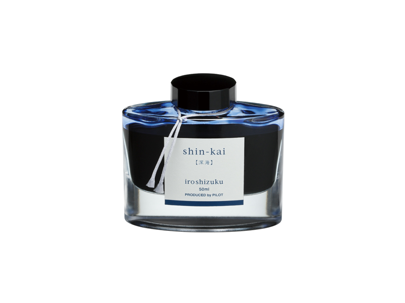 ボトル 50ml iroshizuku＜色彩雫＞ 深海（しんかい）