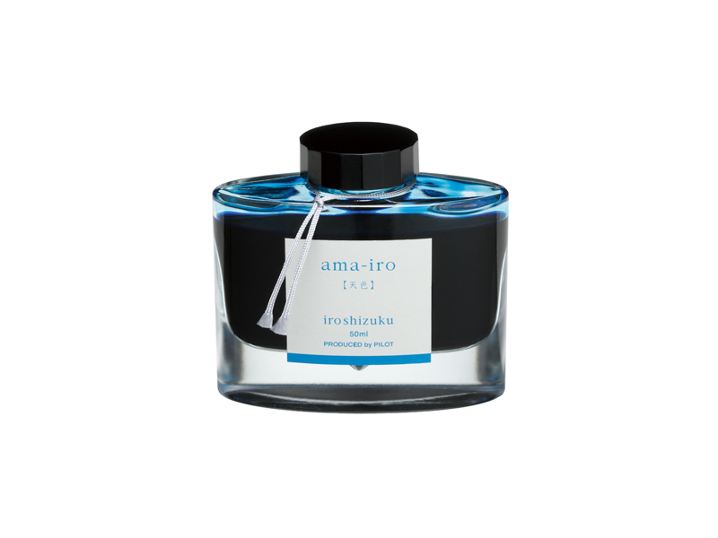 ボトル 50ml iroshizuku＜色彩雫＞インキ 天色