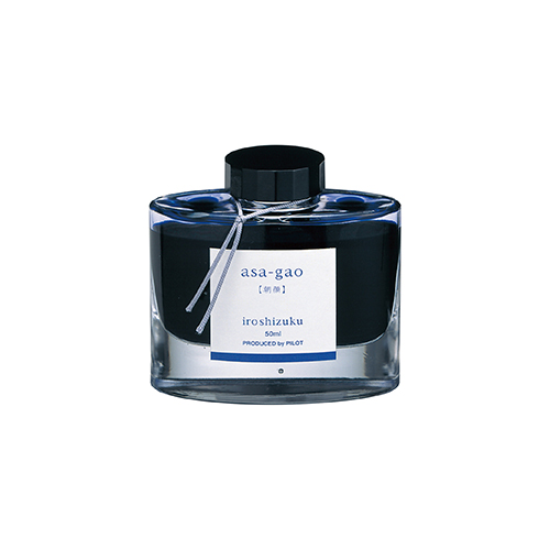 ボトル 50ml iroshizuku＜色彩雫＞インキ 朝顔