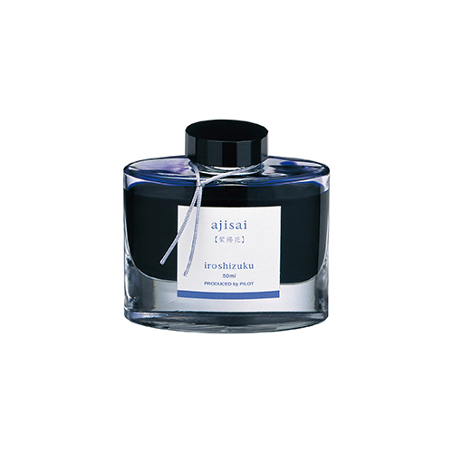 ボトル 50ml iroshizuku＜色彩雫＞インキ 紫陽花