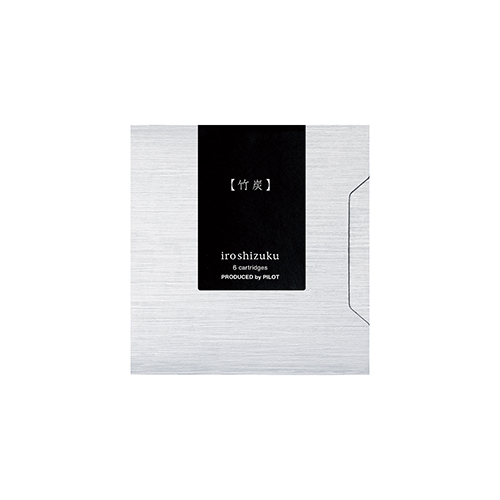 カートリッジ 6本入り iroshizuku＜色彩雫＞竹炭