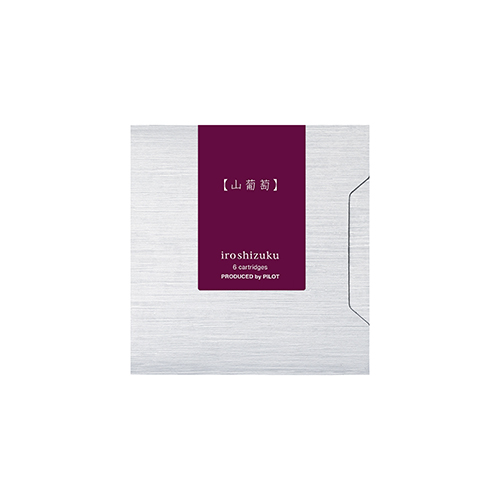 カートリッジ 6本入り iroshizuku＜色彩雫＞山葡萄