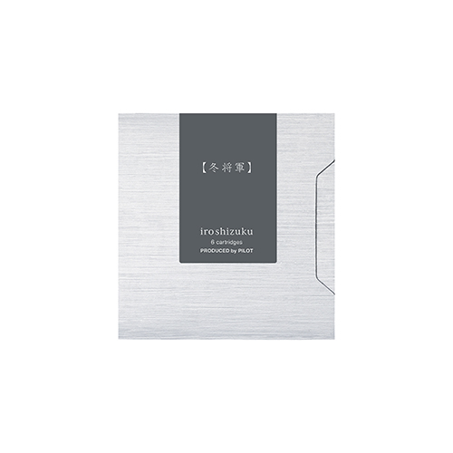 カートリッジ 6本入り iroshizuku＜色彩雫＞冬将軍