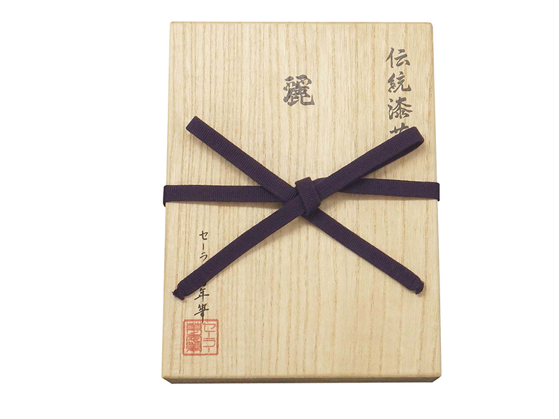 万年筆 伝統漆芸 麗 岩手 樹水塗 M