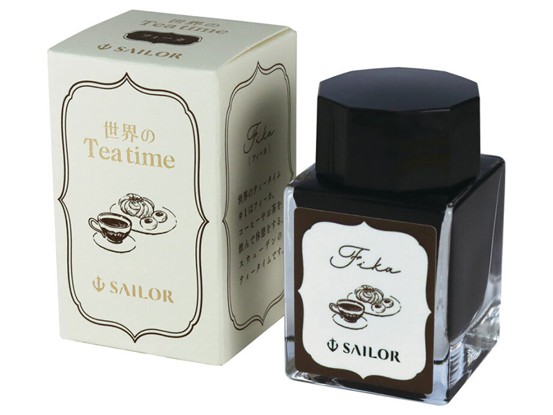 20ml 世界のティータイムインク フィーカ