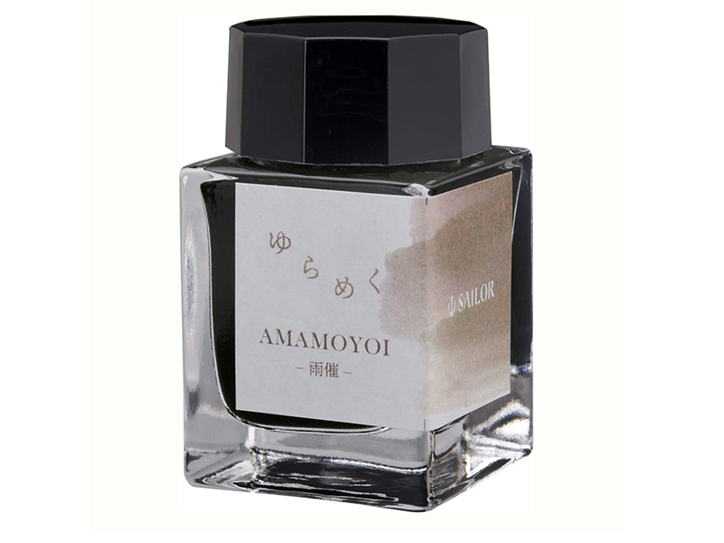 20ml ゆらめくインク 雨催