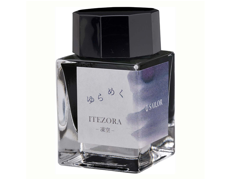 20ml ゆらめくインク 凍空