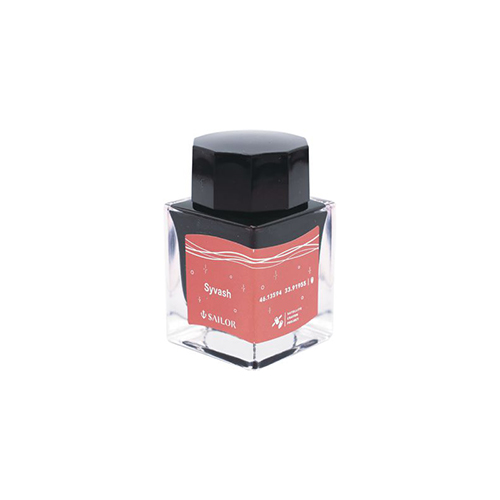 [限定] ボトル 20ml  SATELLITE CRAYON PROJECT Syvash(腐海)